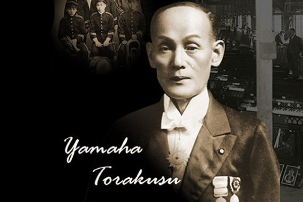 Mendirikan Yamaha