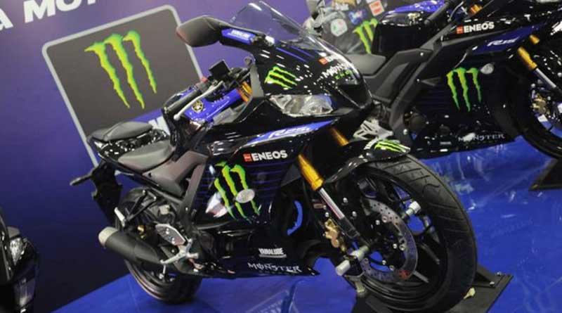 Yamaha Rilis 5 Motor Livery Yamaha MotoGP, Keren Sob!