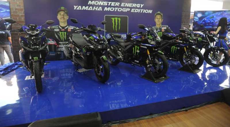 Yamaha Rilis 5 Motor Livery Yamaha MotoGP, Keren Sob!