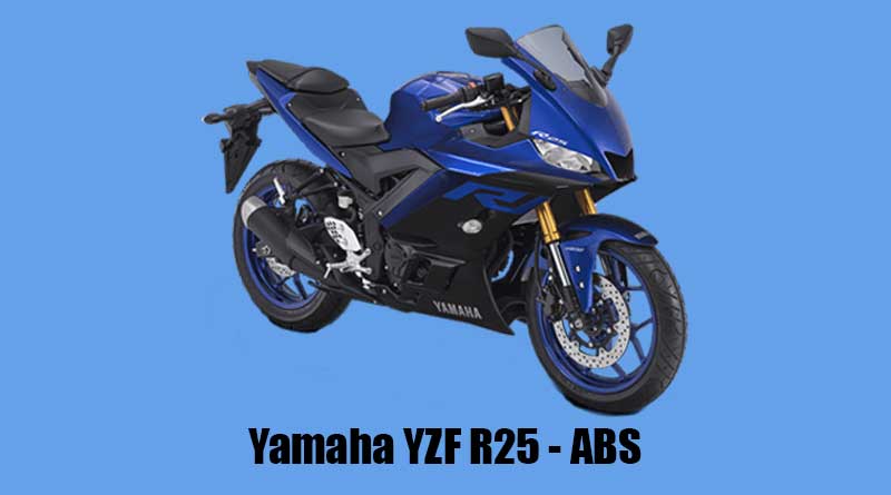 Mau Beli Yamaha YZF R25? Ketahui Harga dan Spesifikasi Motornya 2 45