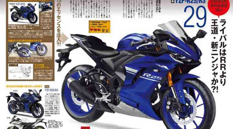 Bikin Yamaha R25 Kamu Makin Gaya, Nih Tiru Modifikasinya 4