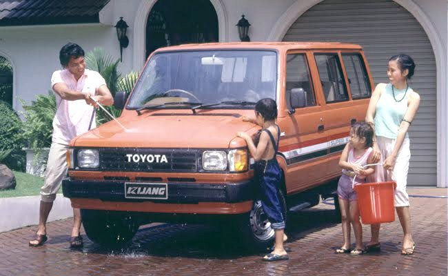 Sejarah Toyota Kijang di Indonesia, Sudah 45 Tahun! Sejarah Toyota Kijang Super