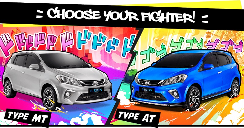5 Perbedaan Daihatsu Sirion Facelift Vs Lama Daihatsu Sirion facelift 2020