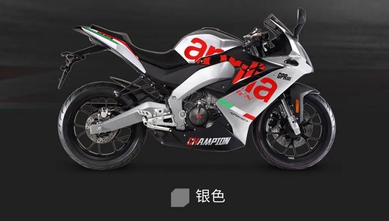 Spesifikasi Aprilia GPR150 ABS, Yamaha R15 Waspadalah! Spesifikasi Aprilia GPR150 002