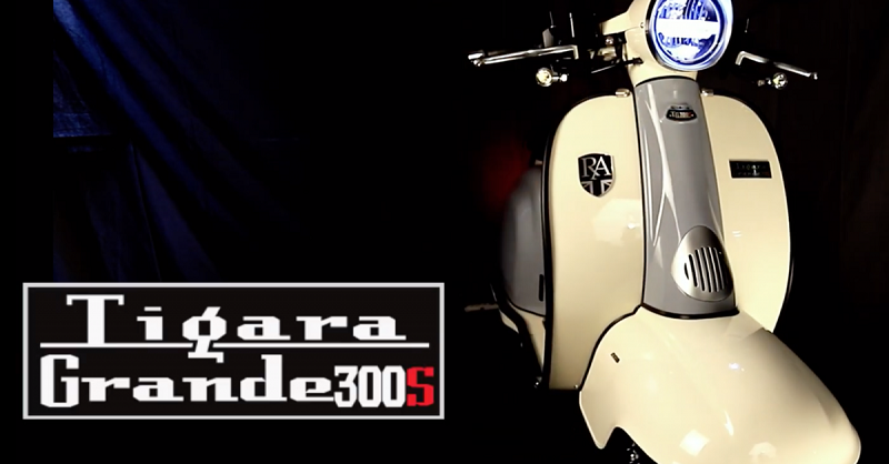 Asal-Usul Royal Alloy di Indonesia, Motor Retro Saingan Vespa spesifikasi royal alloy tg300s
