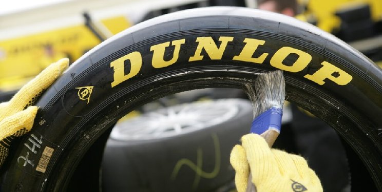 9 Merek Ban Mobil Terbaik yang Bisa Jadi Pilihan Ban Dunlop