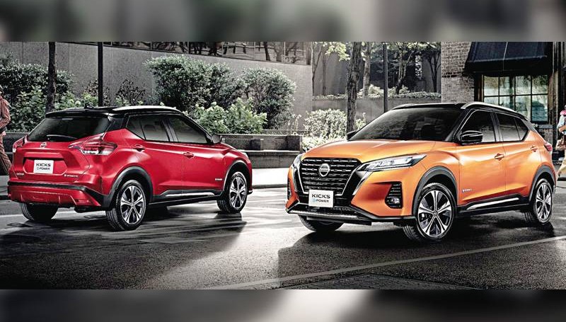 Berapa Harga Nissan Kicks e-Power? Mobil Listrik Termurah Nissan Kicks e-Power Indonesia