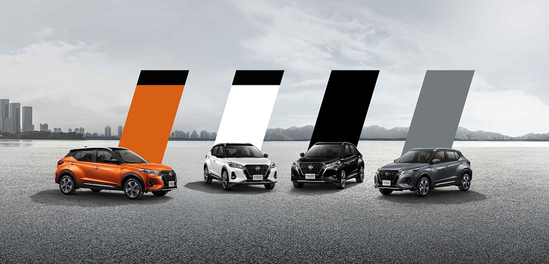 5 Pilihan Mobil Listrik Terbaik Untuk Masyarakat Indonesia Nissan Kicks e-Power
