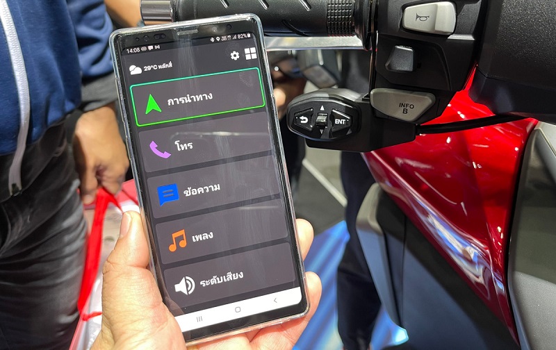 Honda Forza Roadsync Edition, Motor yang Bisa Bicara honda forza roadsync