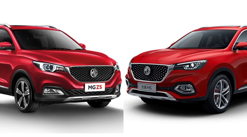 MG Care Siaga, Periksa Mobil Gratis Selama Lebaran mg care siaga