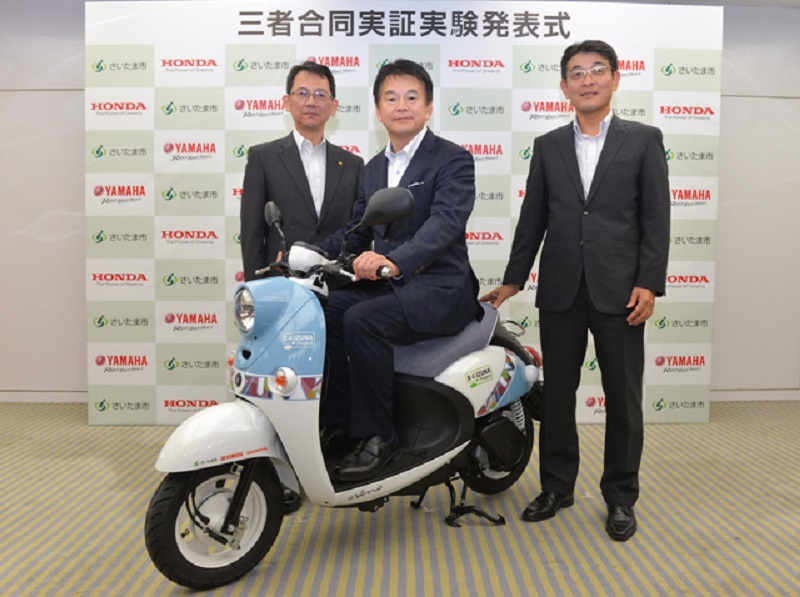Kolaborasi Honda dan Yamaha untuk Motor Listrik kolaborasi honda yamaha