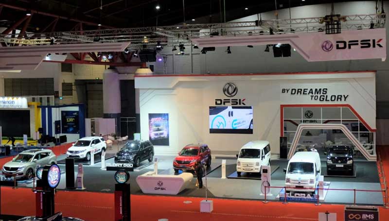 20 DFSK Gelora E Telah Dipesan di IIMS Hybrid 2021 DFSK raih hasil positif sepanjang IIMS 2021