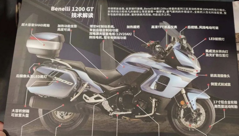 Harga Benelli 1200 GT Rp 223 Jutaan, Rival Moge BMW harga benelli 1200 gt 001