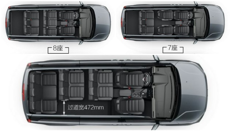 MPV Wuling Terbaru Meluncur Agustus 2021, Sebesar Alphard! mpv wuling terbaru