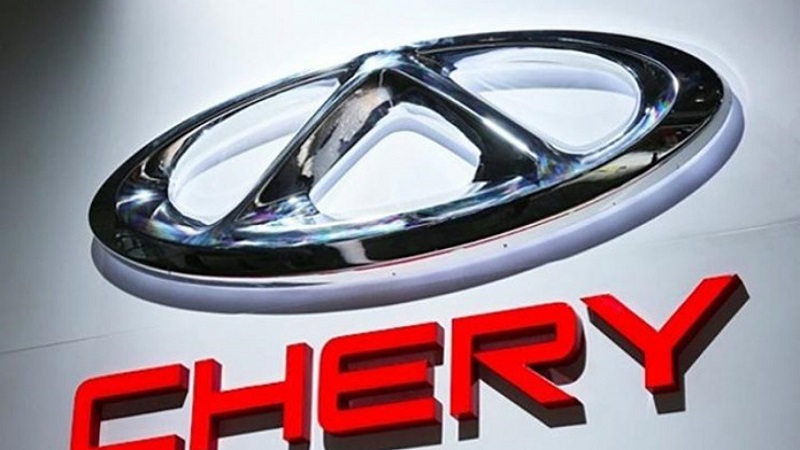 6 Merek Mobil Cina yang Ada dan Akan Hadir di Indonesia Merek mobil Cina
