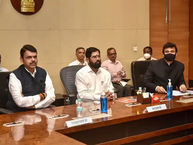 maharashtra cabinet meeting images
