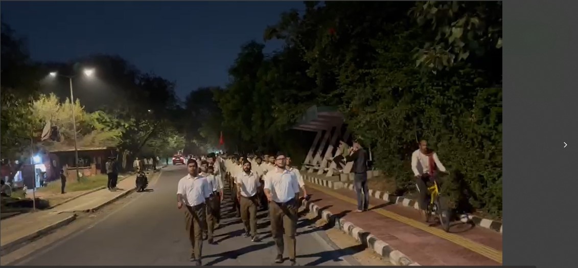 jnu