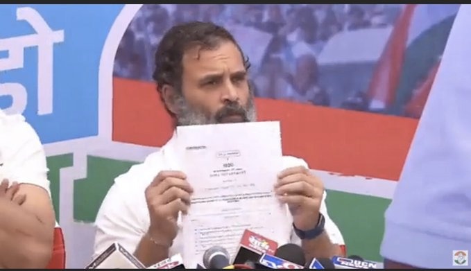 Rahul Gandhi press conference images