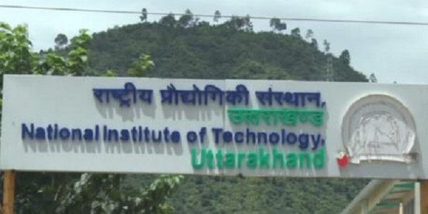 श्रीनगर से शिफ्ट नहीं होगा उत्तराखंड NIT, प्रदर्शन राजनीतिकः कंडारी