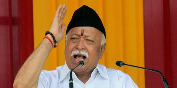 मोहन भागवत ने देश में रामराज्य स्थापित करने का आह्वान किया
