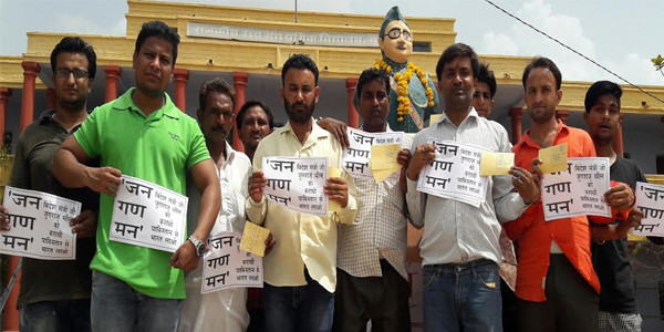 जुगराज भील को पाक से लाने के लिए विदेश मंत्री को लिखेंगे 5 हजार पोस्टकार्ड
