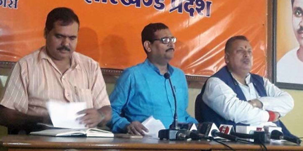 रांची में आयुष्मान भारत की लांचिंग झारखंड का सौभाग्य: भाजपा
