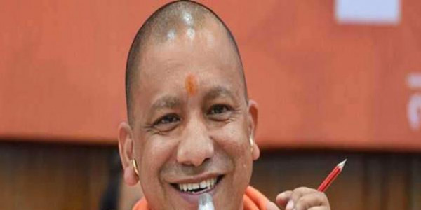 प्रदेश में अब हर छात्र को मिलेगा वजीफा, योगी सरकार ने लिया फैसला
