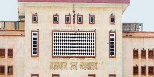 राजस्थान गौरव यात्रा पर छाये संकट के बादल, हाई कोर्ट ने मांगा खर्च का हिसाब