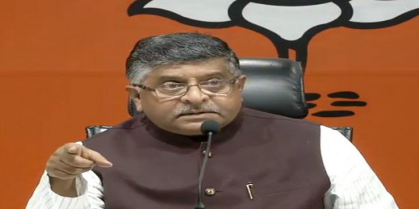 rafale-deal-rahul-gandhi-has-no-quality-or-ability-to-be-party-president-says-union-min-rs-prasad