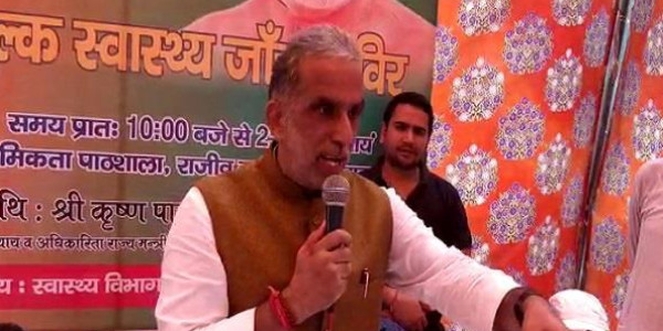 union minister targeted opposition