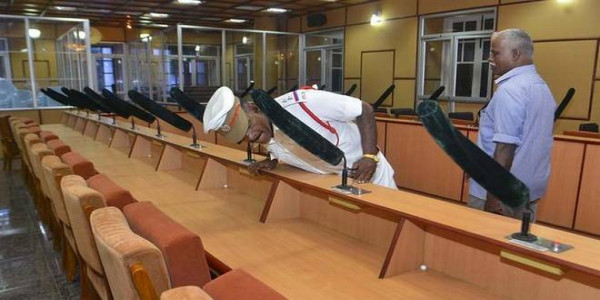 Two Bills to be introduced in Assembly session