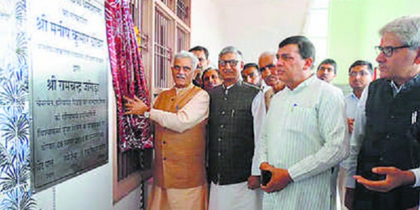 bjp do works for every person