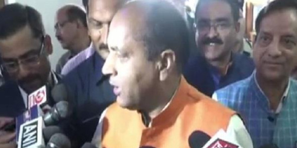 मोदी सरकार के चार साल पूरे होने पर कांग्रेस ने मनाया विश्वासघात दिवस