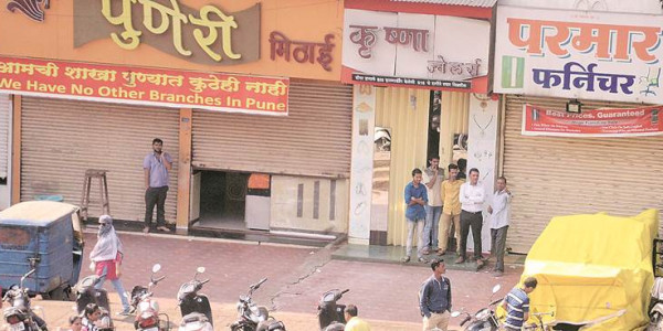 Day after Bhima Koregaon clashes: Opposition parties condemn violence, slam govt for ‘mishandling situation’