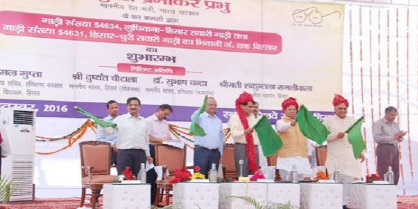 रेल बजट के सवाल पर चुप्पी साध गए प्रभु