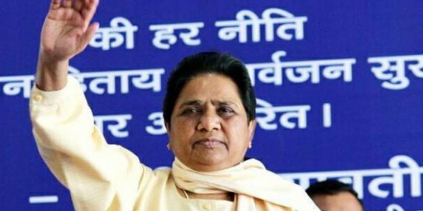 लखनऊ में BSP की बैठक जारी, मोदी सरकार और गठबंधन पर हो सकता है फैसला