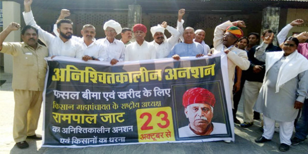 अनुमति के बिना भी जारी है रामपाल जाट का अनशन, वसुंधरा सरकार नहीं दे रही अनुमति