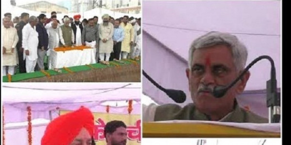 Cooperative-Minister-inaugurated-the--Sugar-Mill