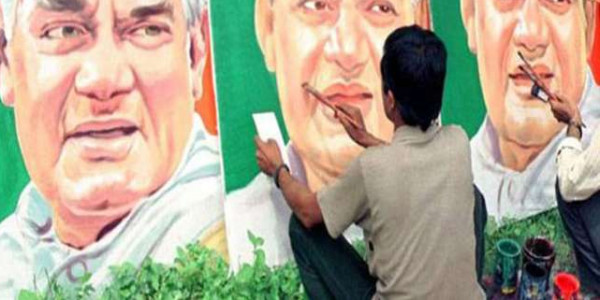 मायावती ने कहा-अटल बिहारी वाजपेयी जी ने देश को पार्टी हित से ऊपर रखा