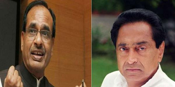 kamalnath-language-is-indecipherable-we-will