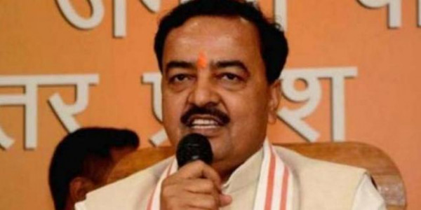 यूपी: डिप्टी सीएम केशव मौर्य ने कोर्ट में किया समर्पण, आचार संहिता उल्लंघन का है आरोप