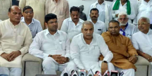bsp inld alliance real problem of congress