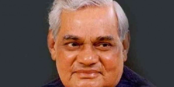झारखंड की प्रमुख नदियों में प्रवाहित होंगी अटल जी की अस्थियां, निकलेगी यात्रा
