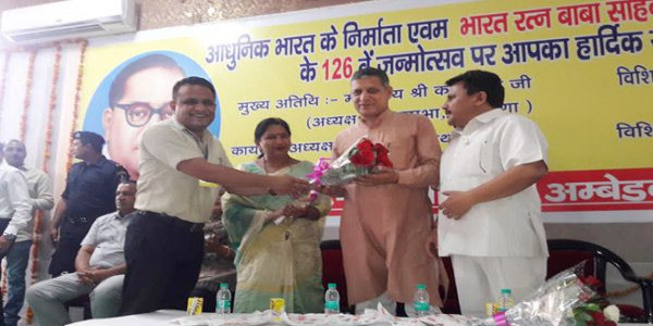 विधानसभा अध्यक्ष ने किया बाबा साहेब के आदर्शों पर चलने का आह्वान