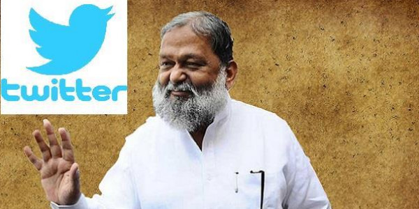 vij tweeted about rss