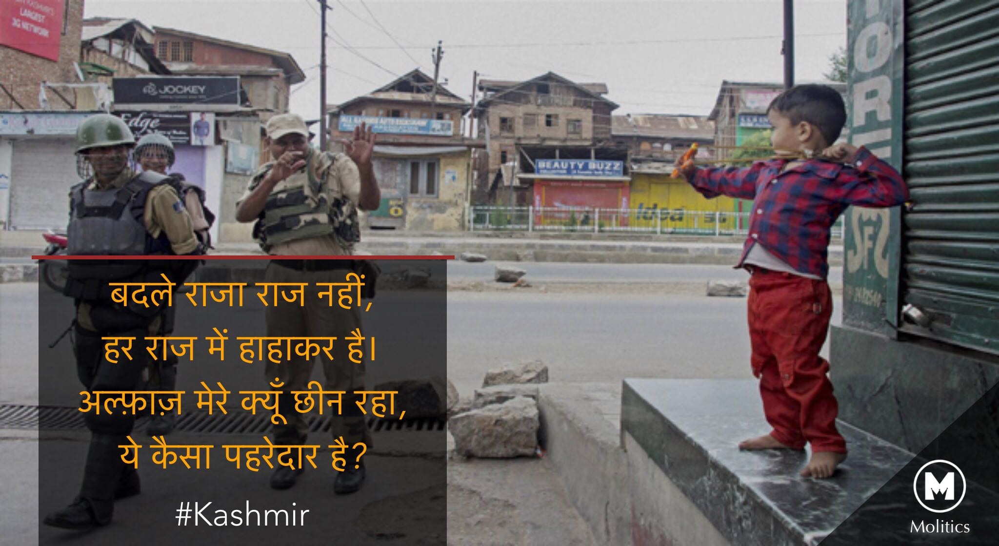 Why do Indians wants to keep Kashmir as part of their country?