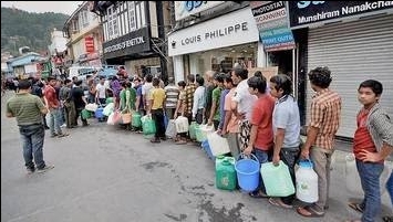 public issue