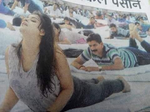public issue