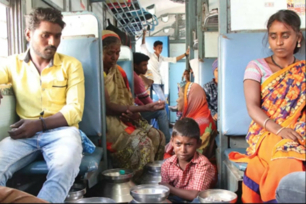 public issue