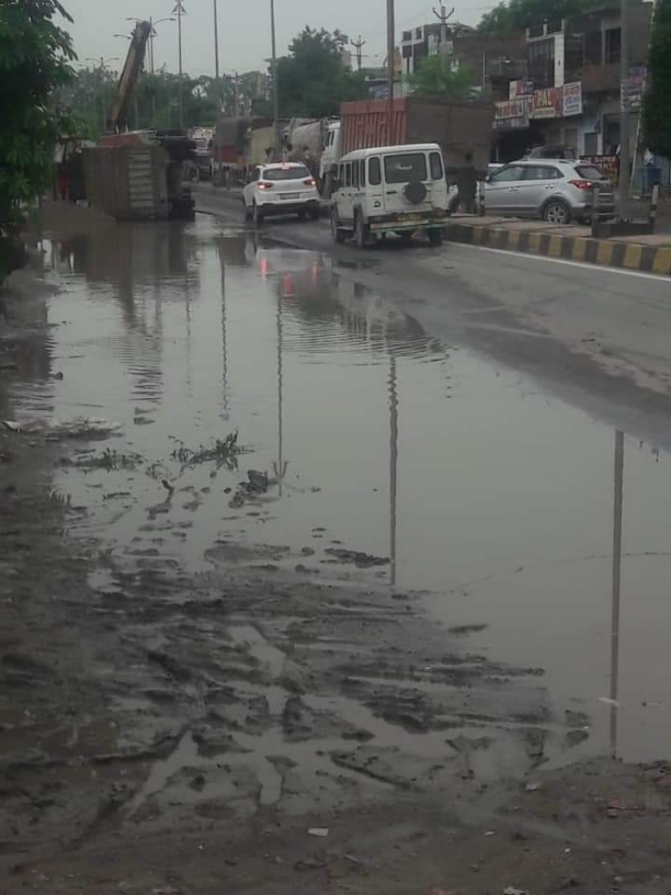 public issue